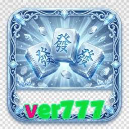 ver777